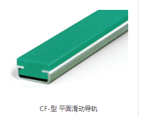 升降平臺行程開關(guān)有哪些作用？